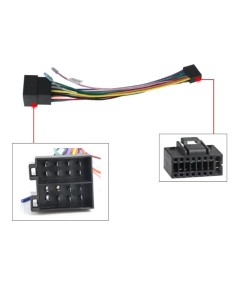 product discount product category name VS-CABLEISO3 2